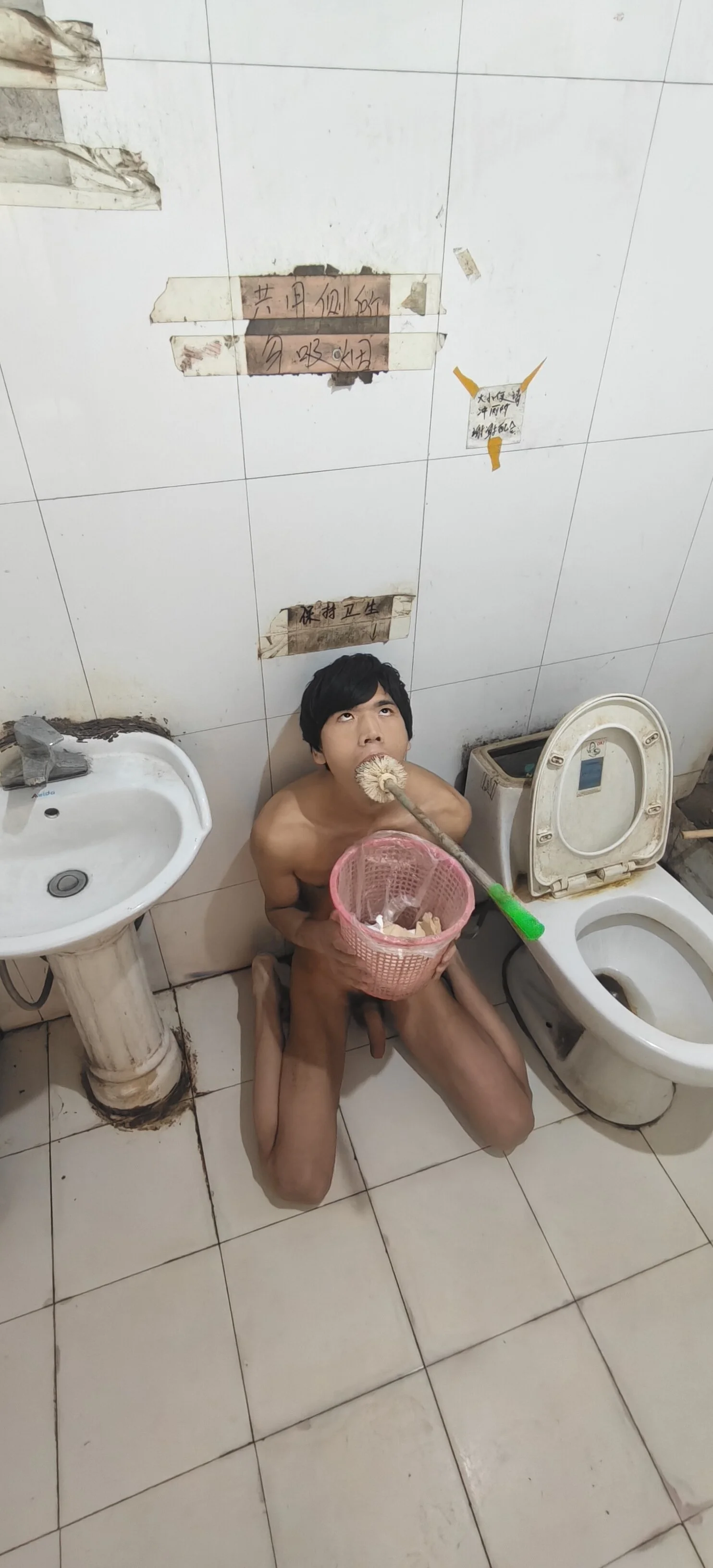 XXX Porn Photo of Nude renxingwanju 49