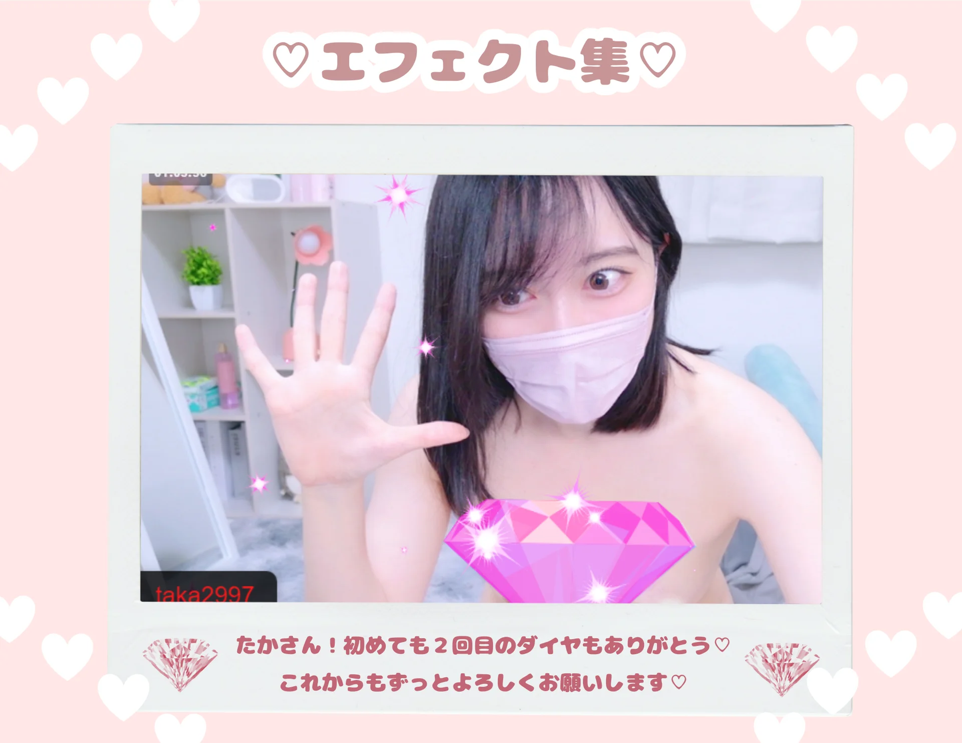 XXX Porn Photo of Nude Yurie_ 12