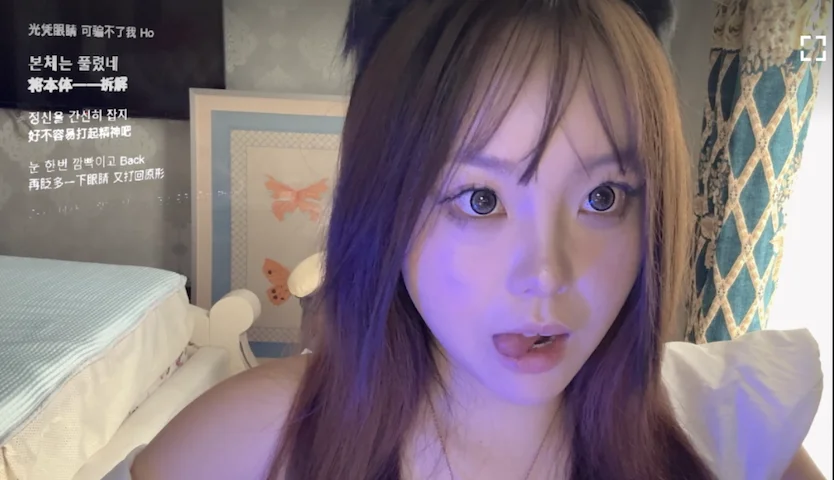XXX Porn Photo of Nude LongLongQueen 24