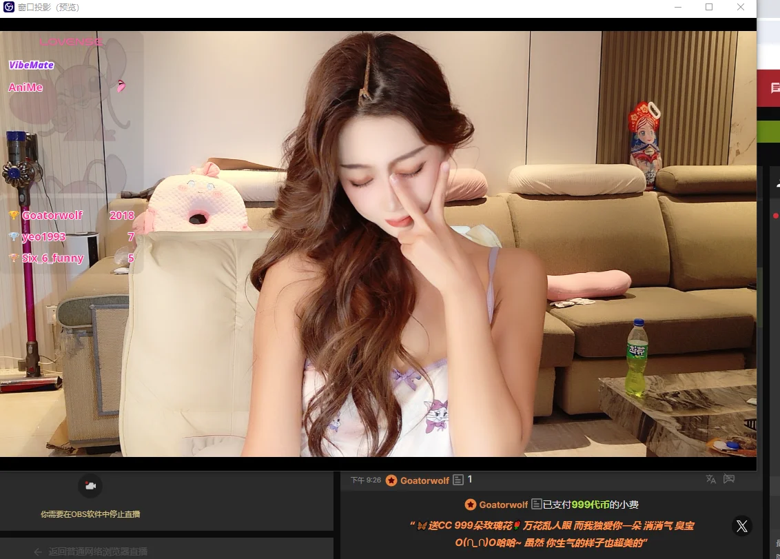 XXX Porn Photo of Nude Pinnnnnnnk 23