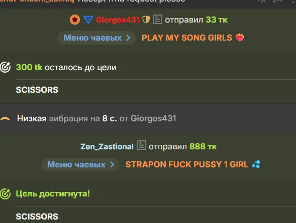 XXX Porn Photo of Nude RussianGirls_ 78