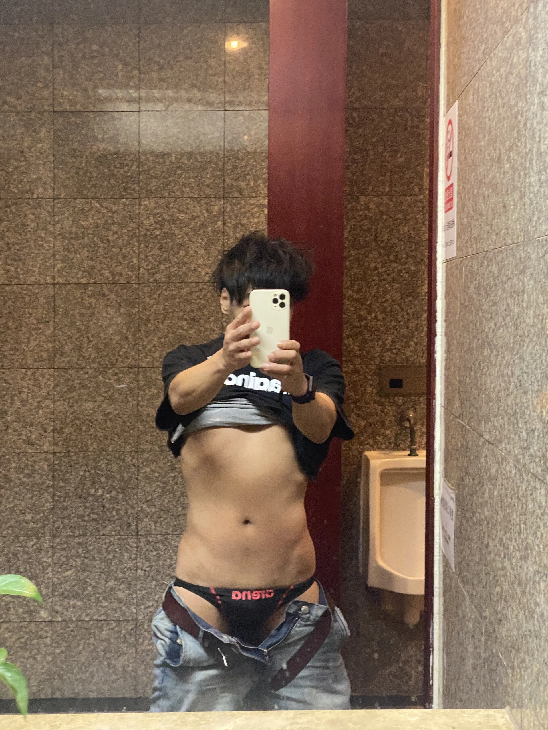 XXX Porn Photo of Nude mio_JAPAN 1