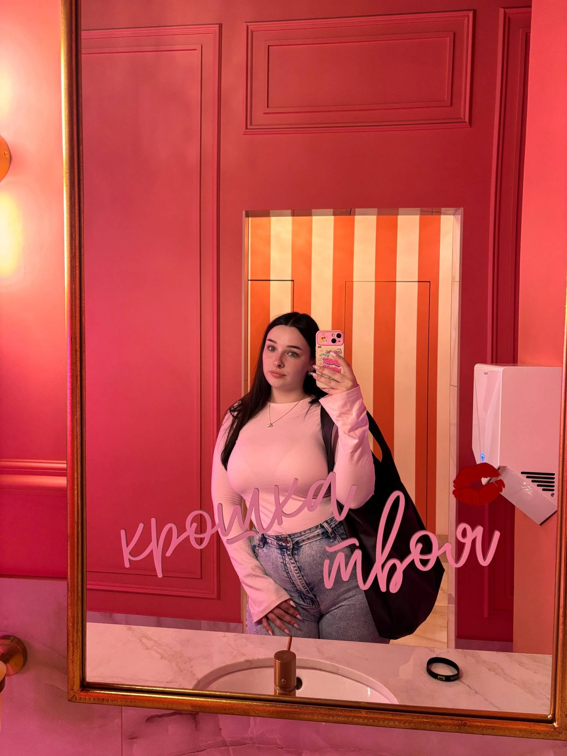 XXX Porn Photo of Nude Iwi_wi_wi 31