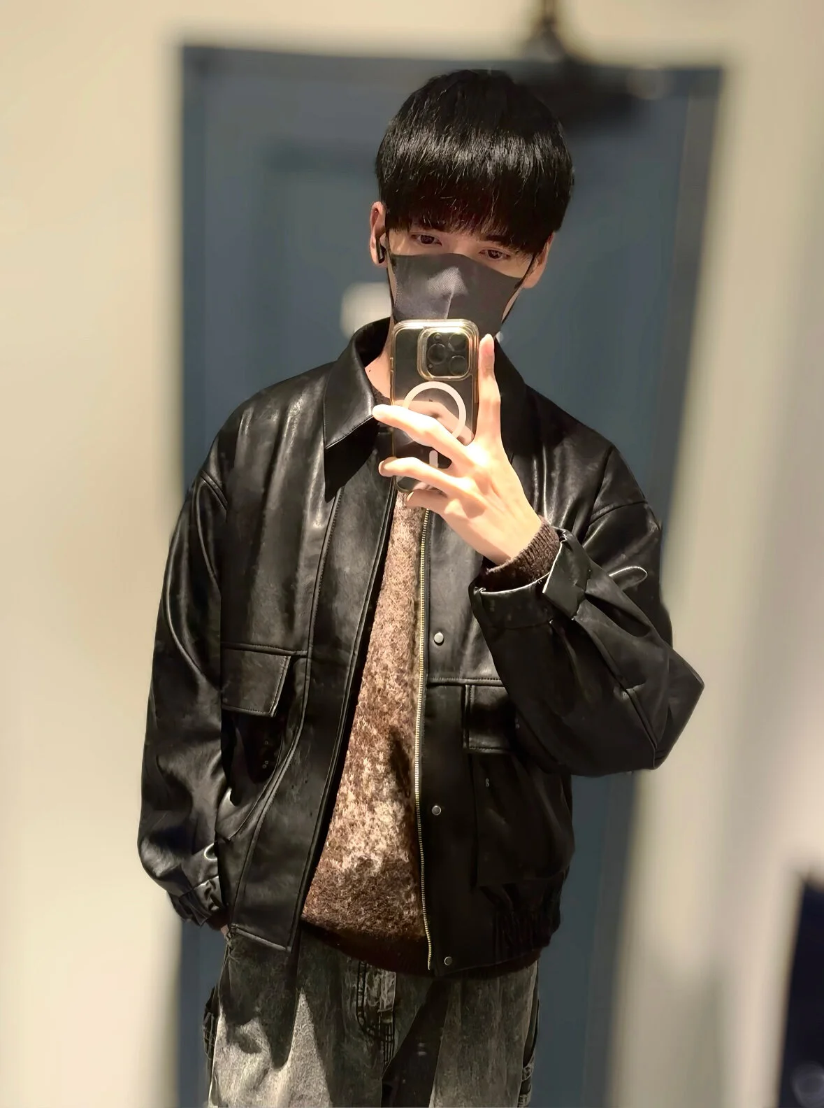 itsme_LEON