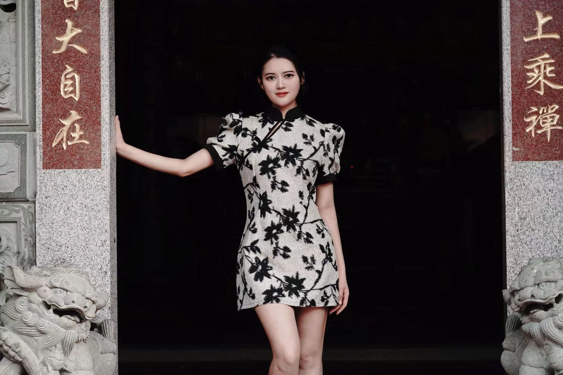 XXX Porn Photo of Nude biaobai 2