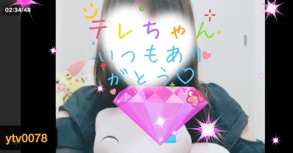 XXX Porn Photo of Nude koko-chan_ 128