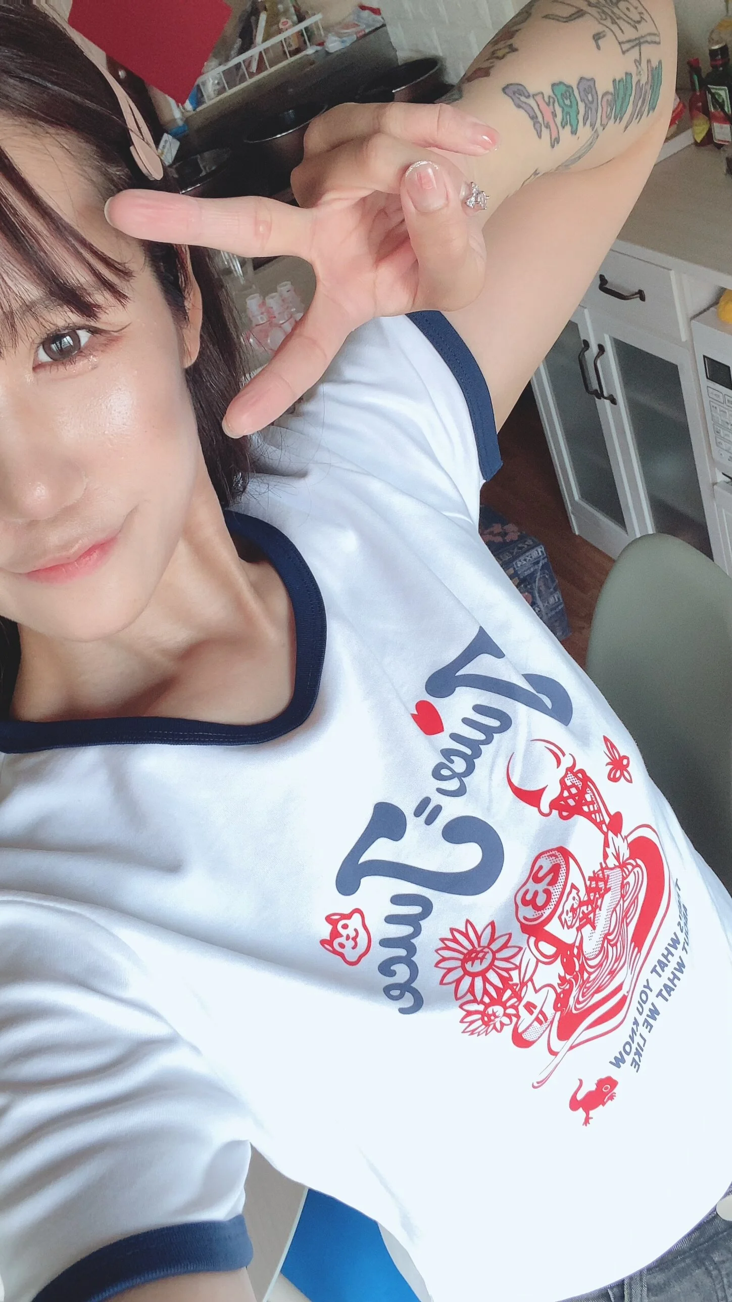 XXX Porn Photo of Nude _sakusaku_panda 9