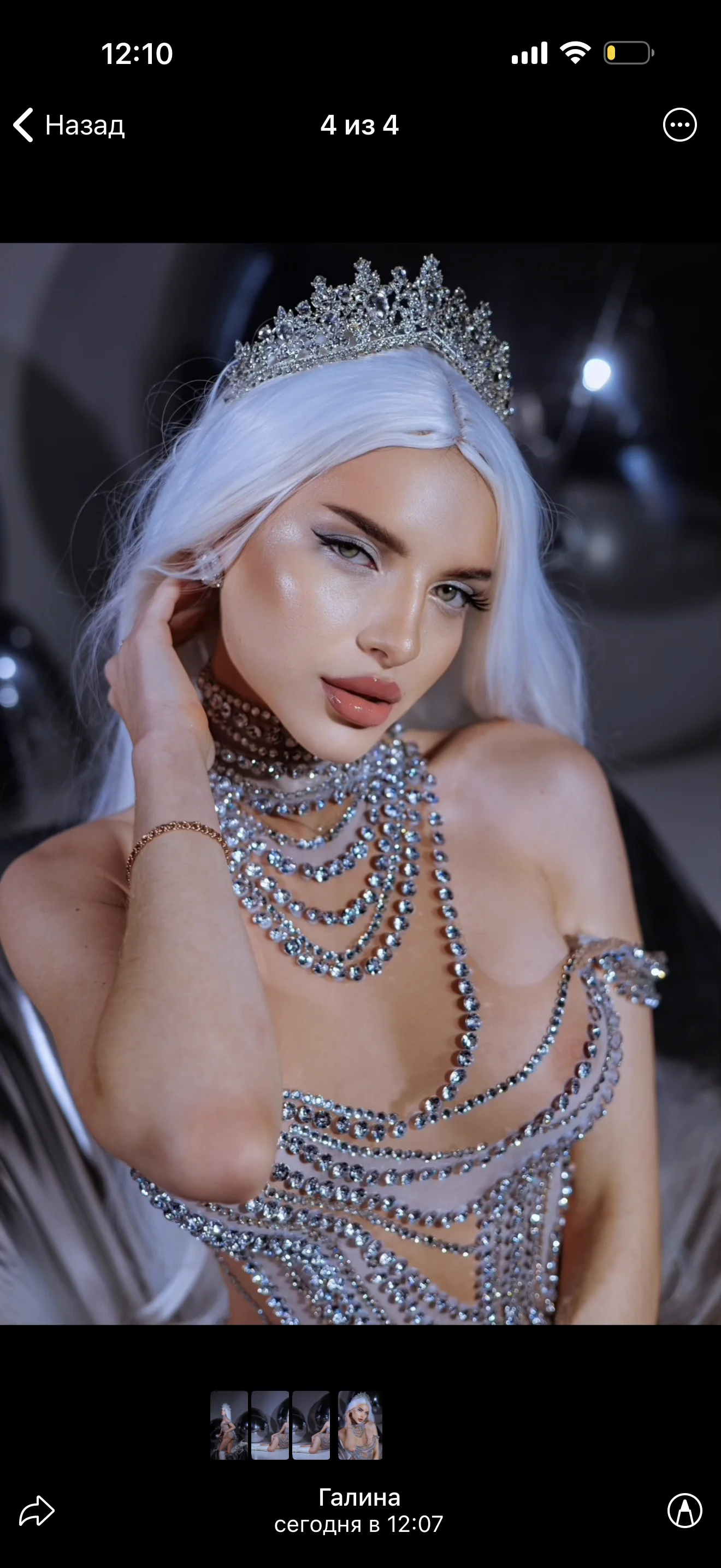 XXX Porn Photo of Nude Anje_Coxx 30