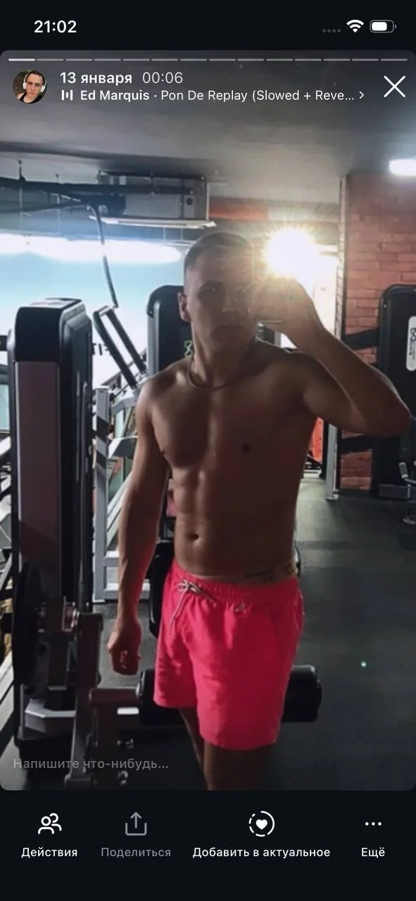 XXX Porn Photo of Nude Denis_sport 10