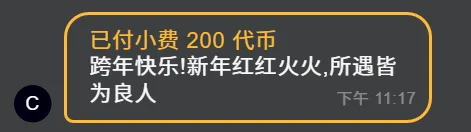 7oosk