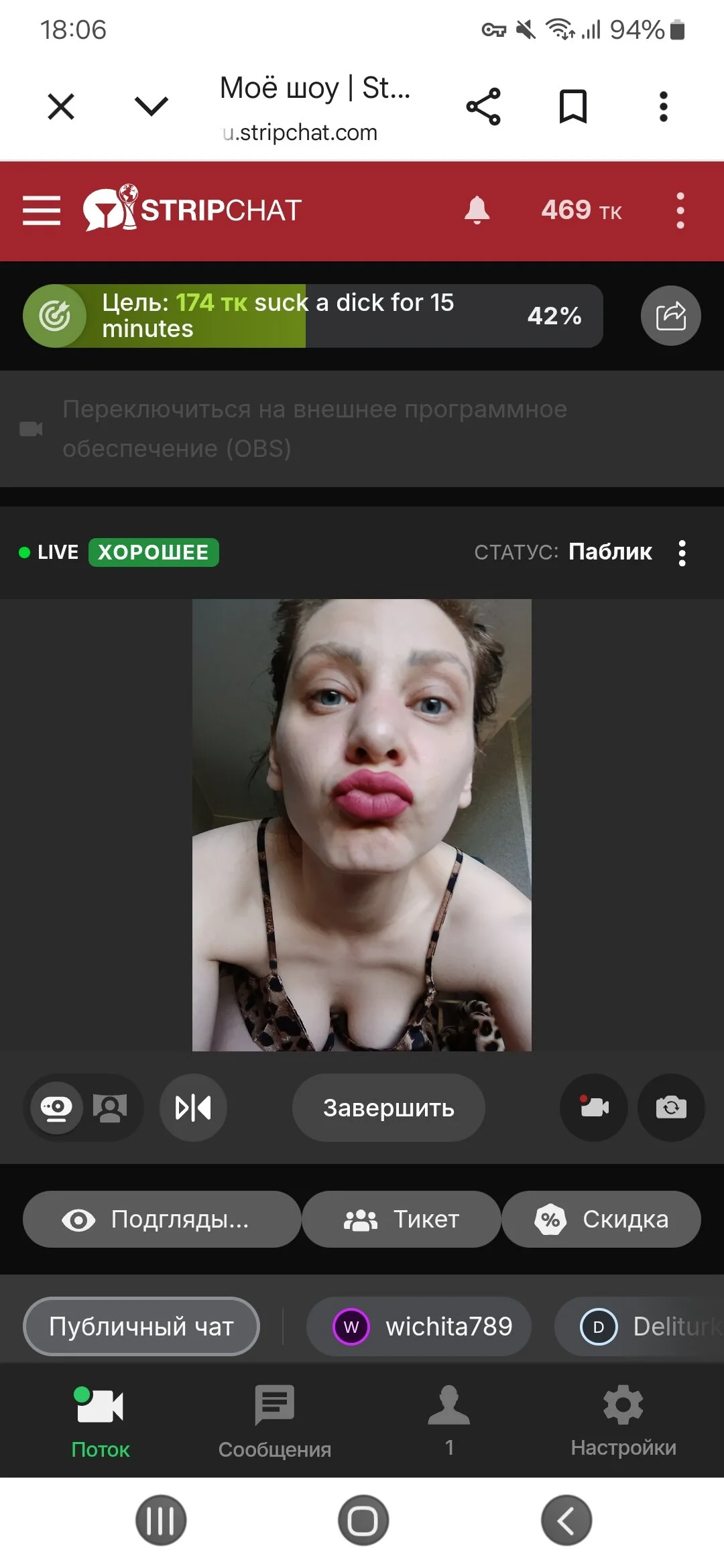 XXX Porn Photo of Nude Ophyrix 347