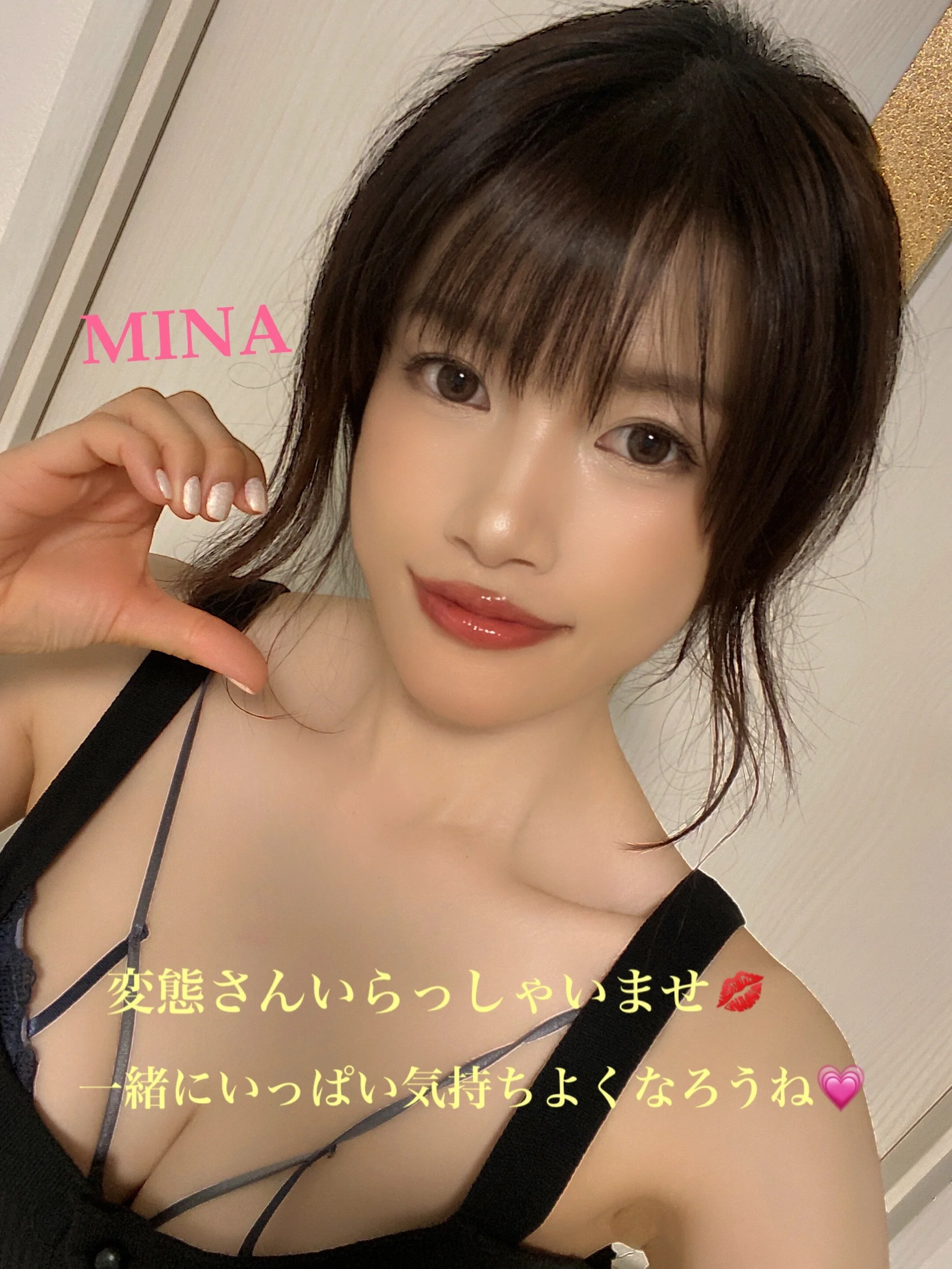 XXX Porn Photo of Nude mina-0814-jpn 1