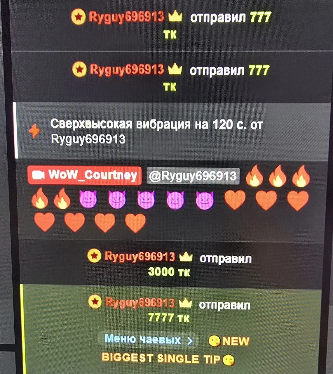 XXX Porn Photo of Nude WoW_Courtney 55