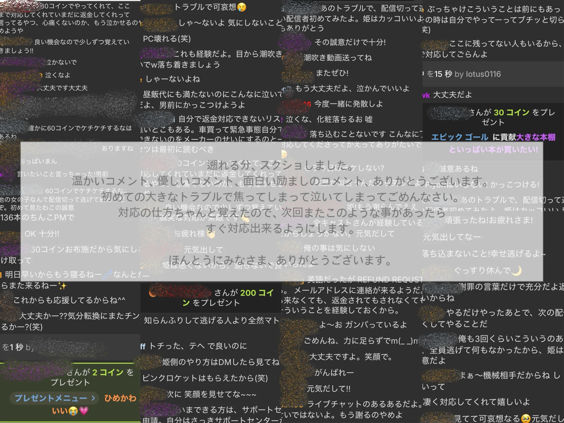 XXX Porn Photo of Nude PAKOHIME 20