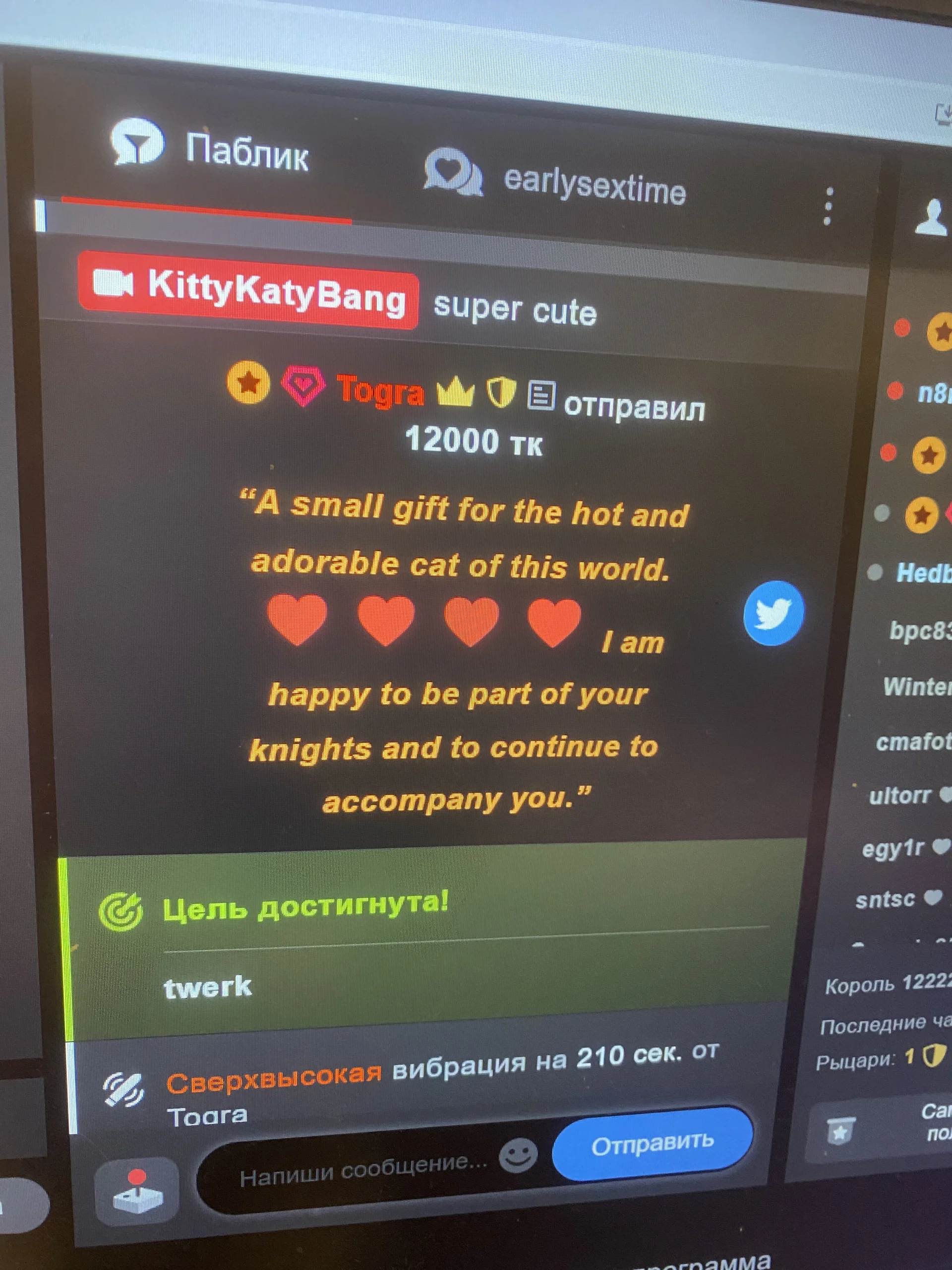 XXX Porn Photo of Nude MistressMommyKate 72