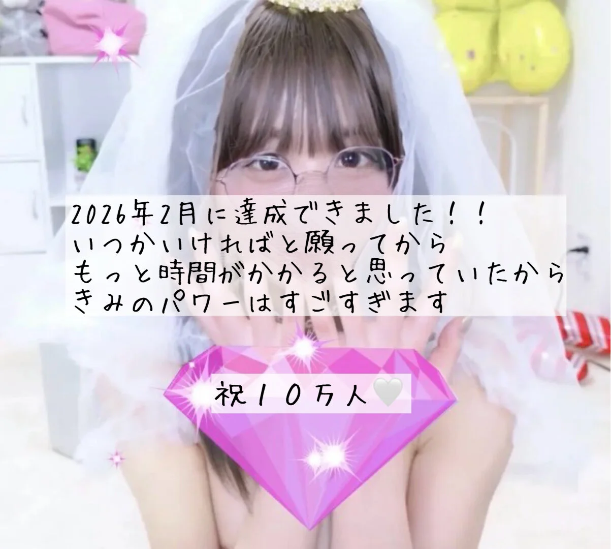 XXX Porn Photo of Nude chihiro_ri 25