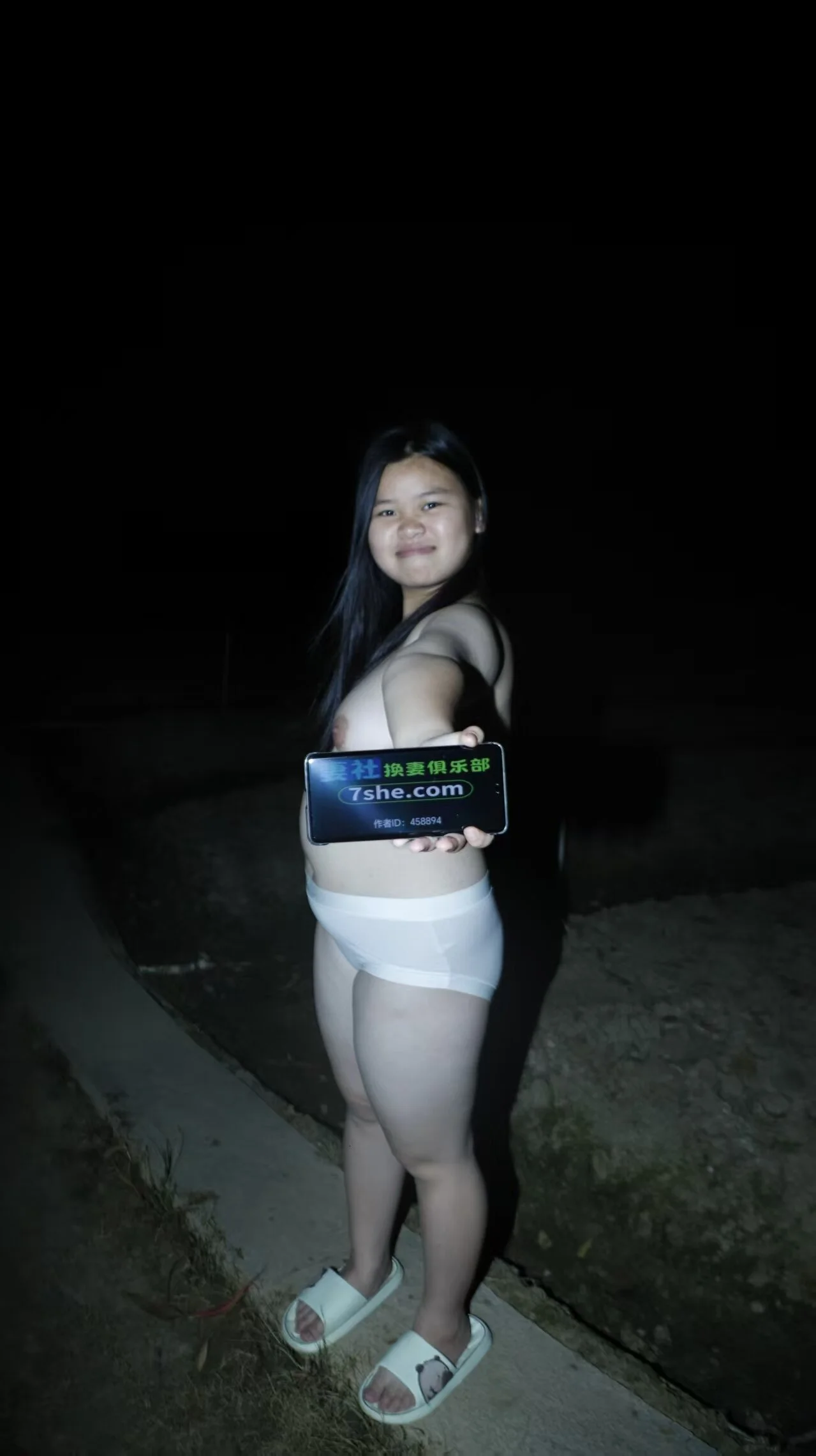 XXX Porn Photo of Nude gang_gui9630 8