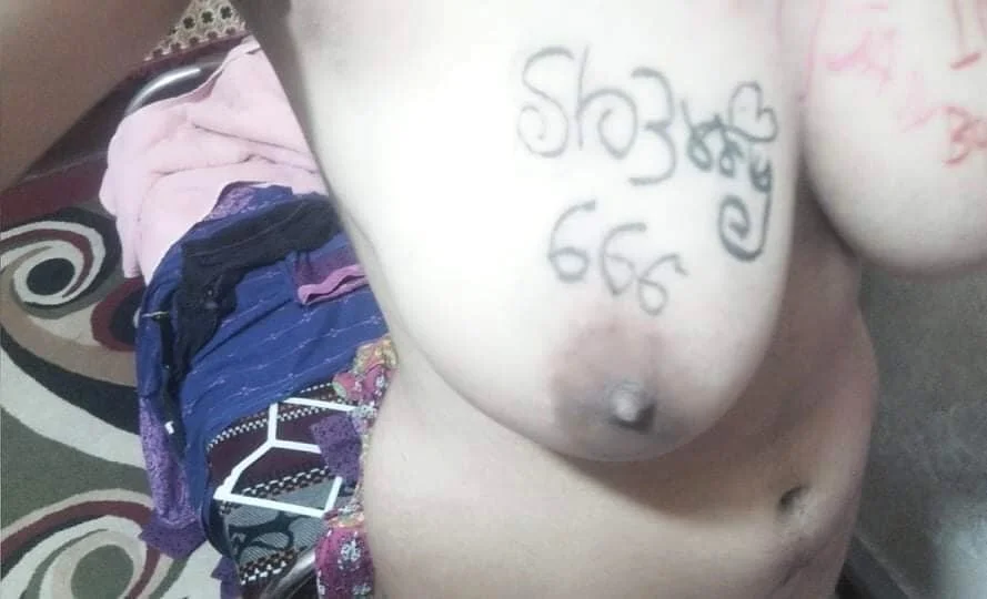 XXX Porn Photo of Nude BrownBoy69666 4