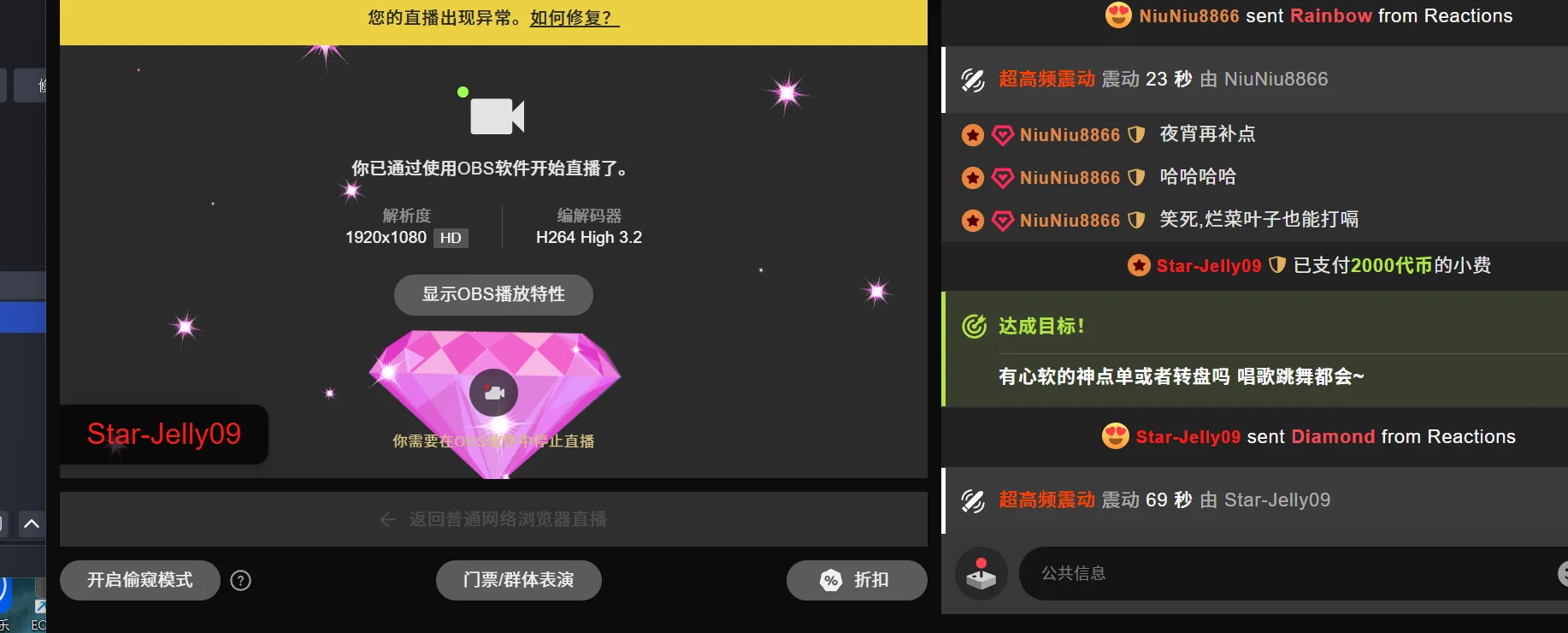 7oosk