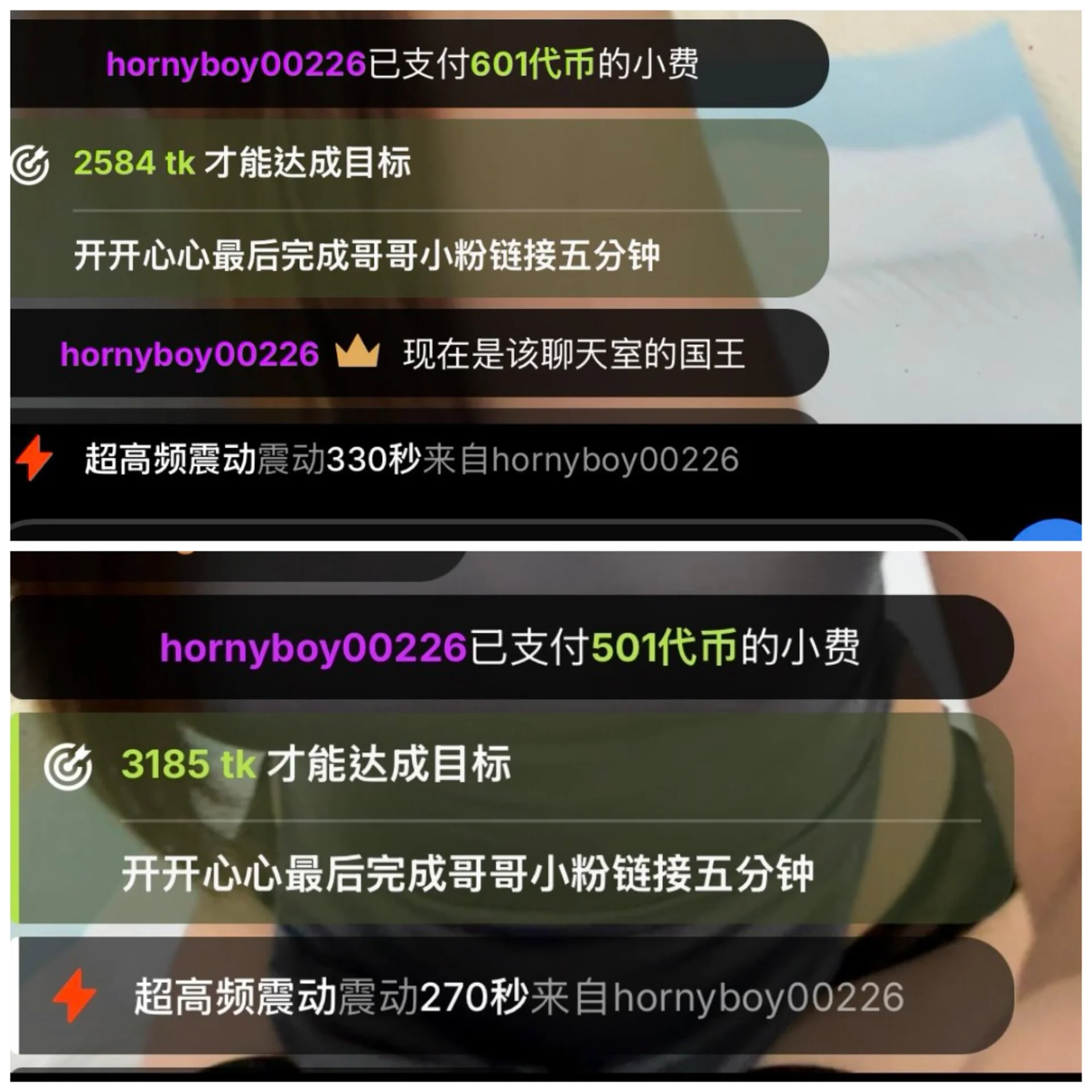 XXX Porn Photo of Nude haha-baobao 10