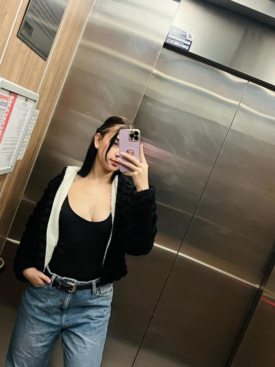Emily_Flame