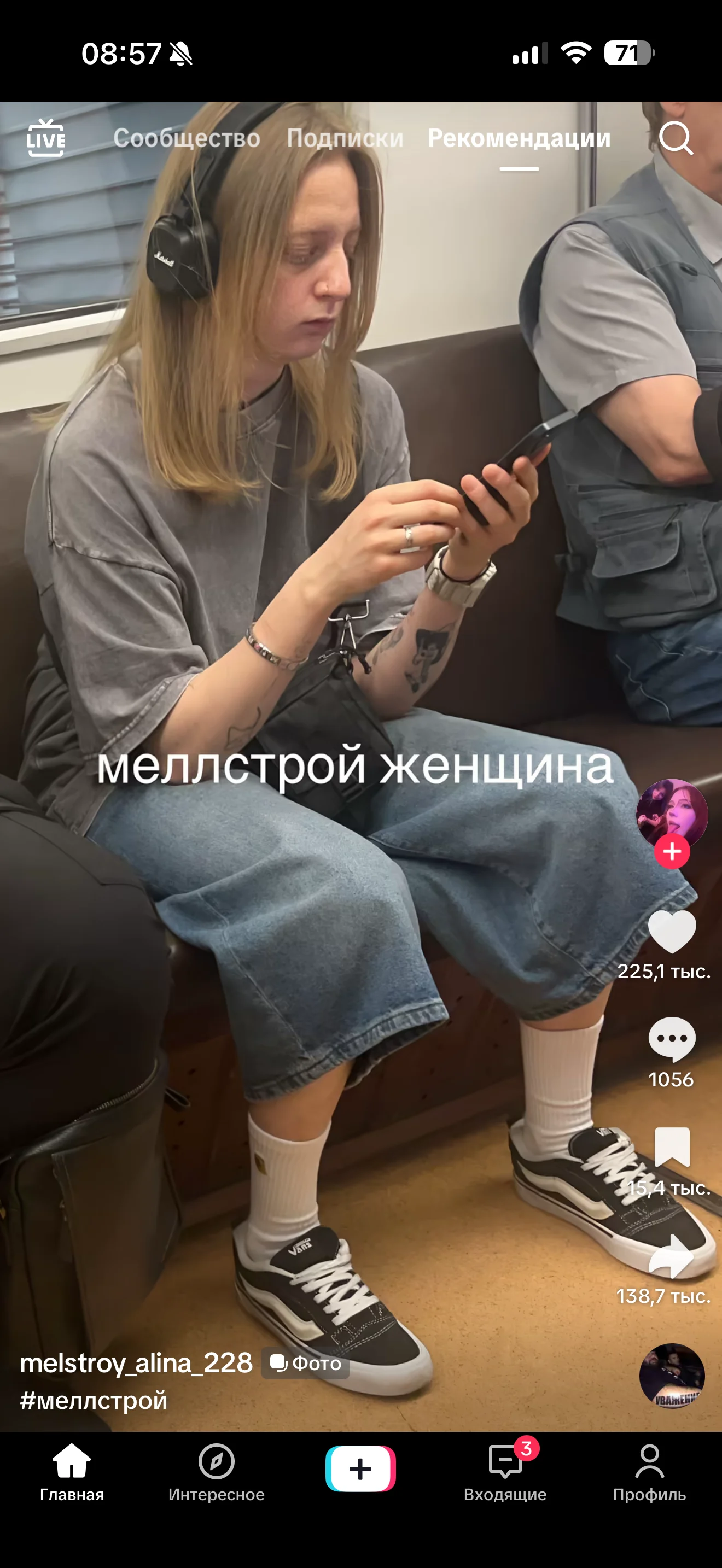 XXX Porn Photo of Nude owoeirieidiir 1