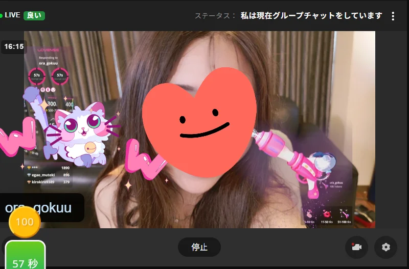 XXX Porn Photo of Nude -satomi-jp 60