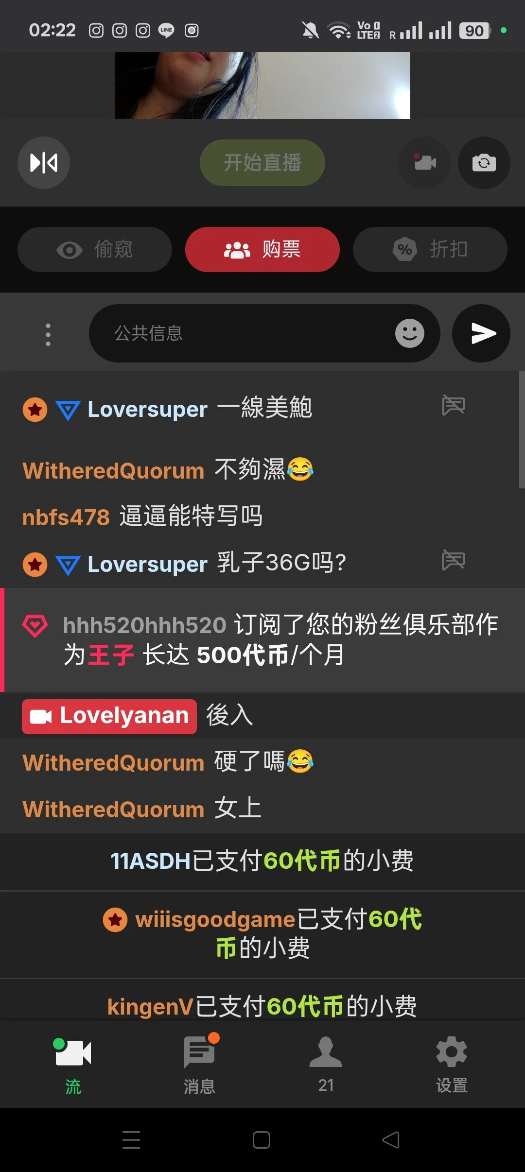 XXX Porn Photo of Nude Lovelyanan 60