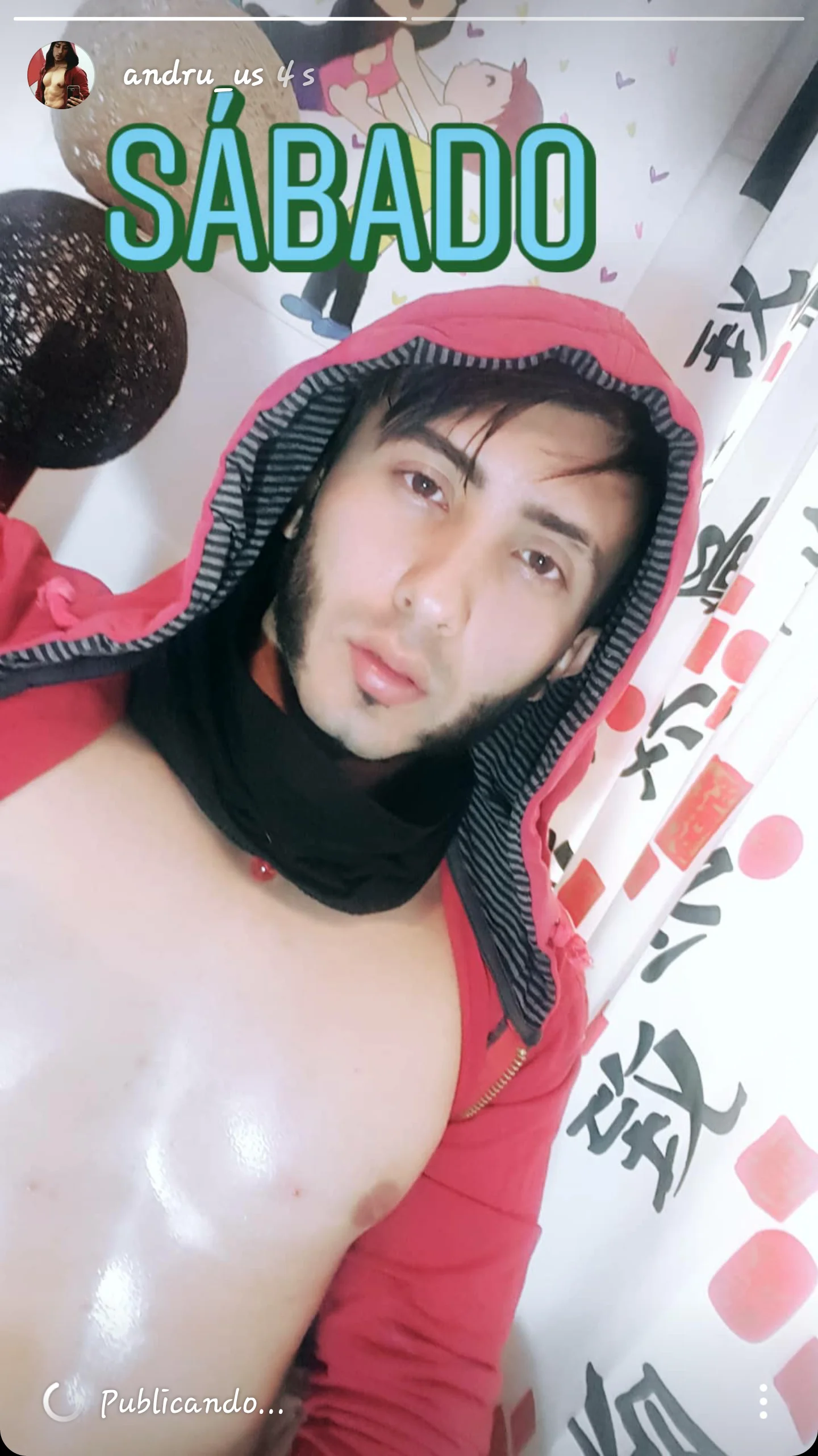 XXX Porn Photo of Nude ingabo 5