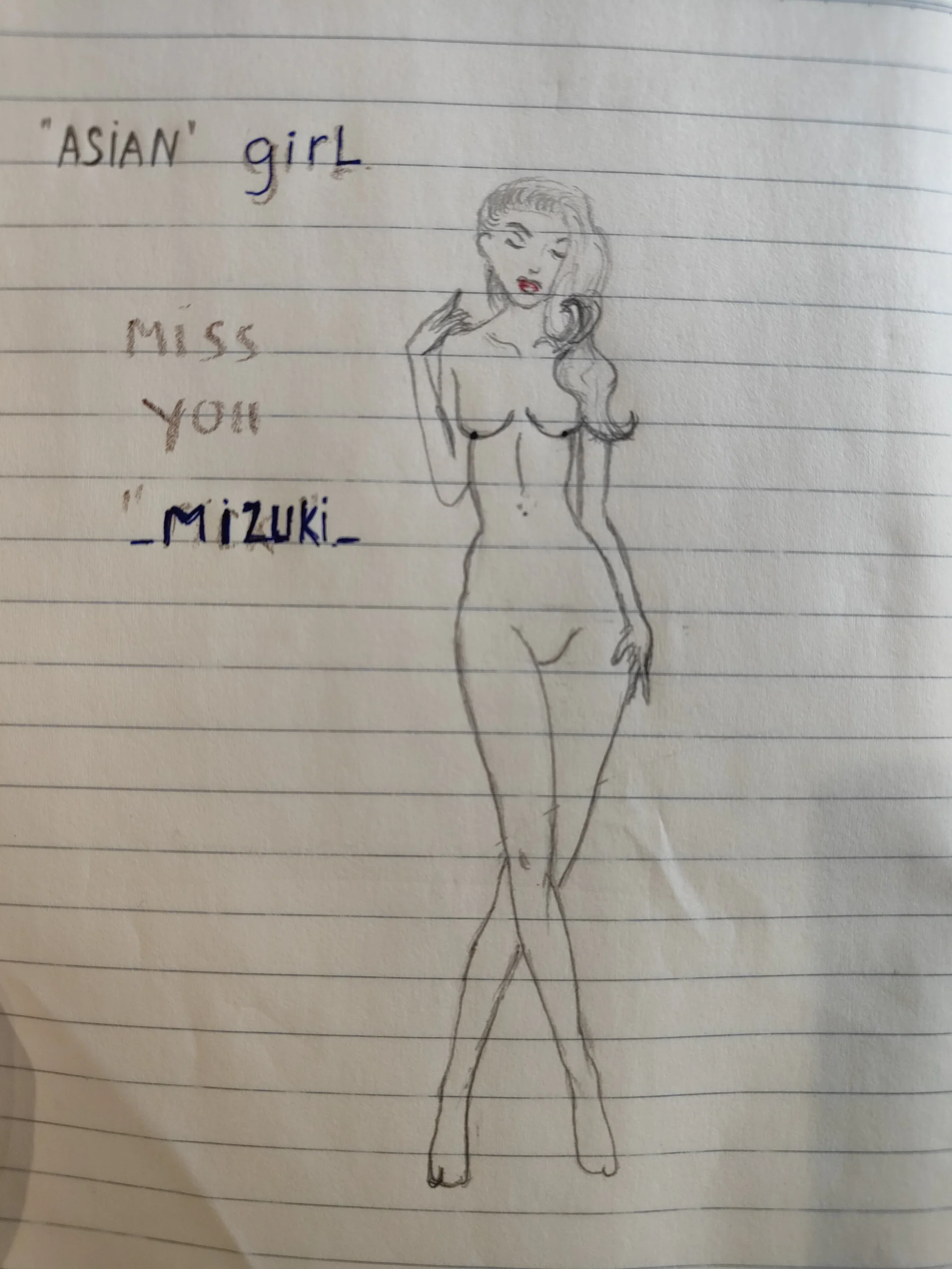 XXX Porn Photo of Nude _Mizuki_Chan 14