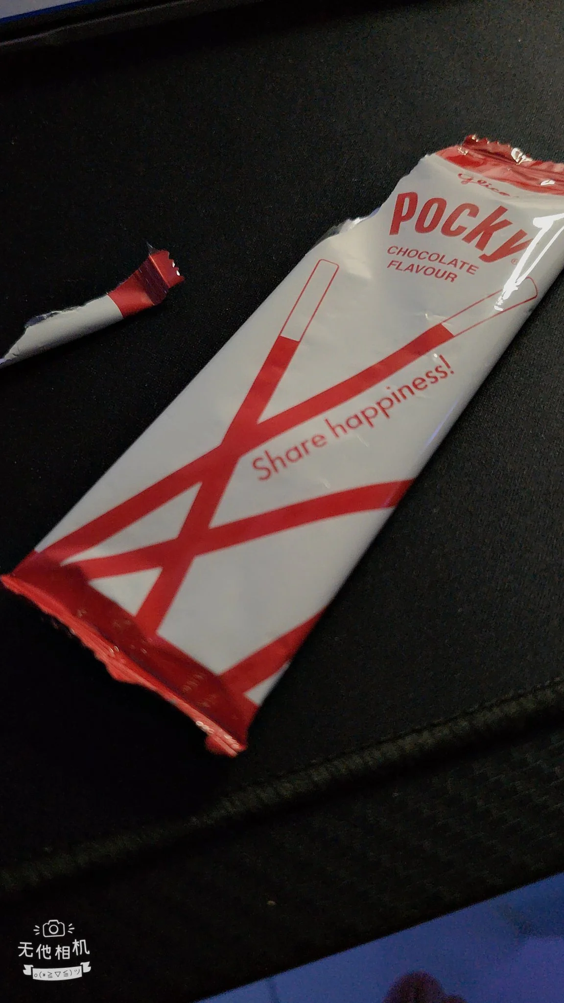 XXX Porn Photo of Nude RawDragonX 5