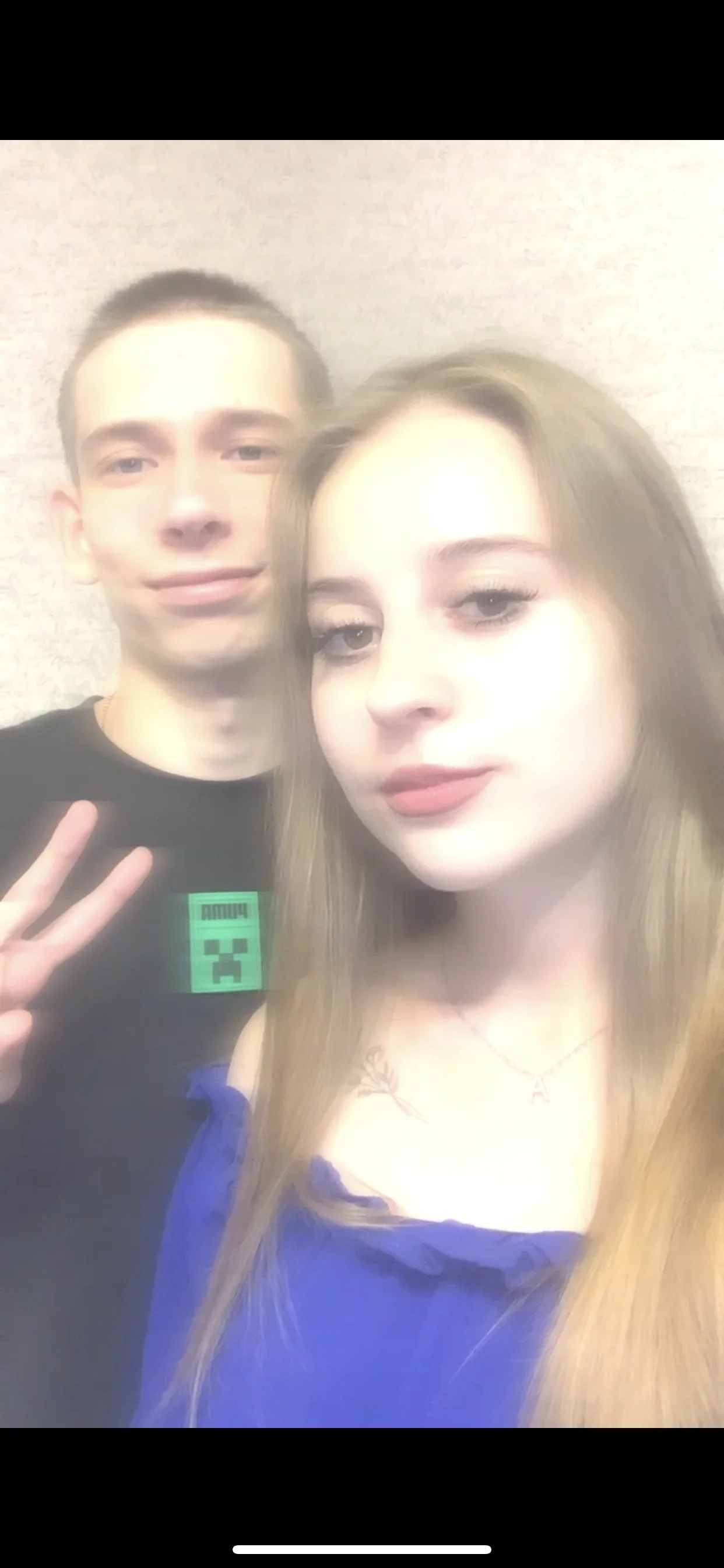 XXX Porn Photo of Nude cuple_off 1