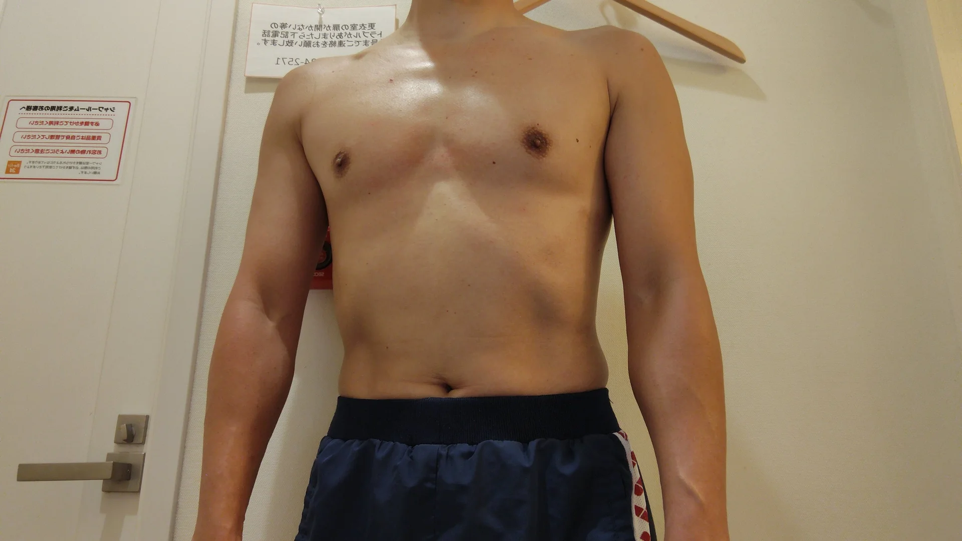XXX Porn Photo of Nude daichi_072 20