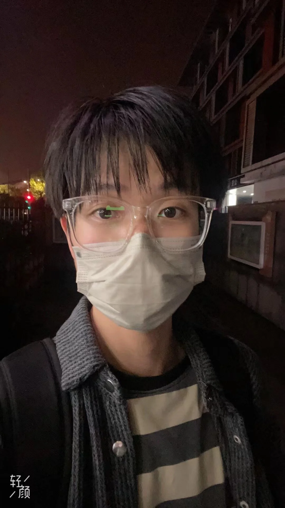 XXX Porn Photo of Nude Elvis_Tao 4