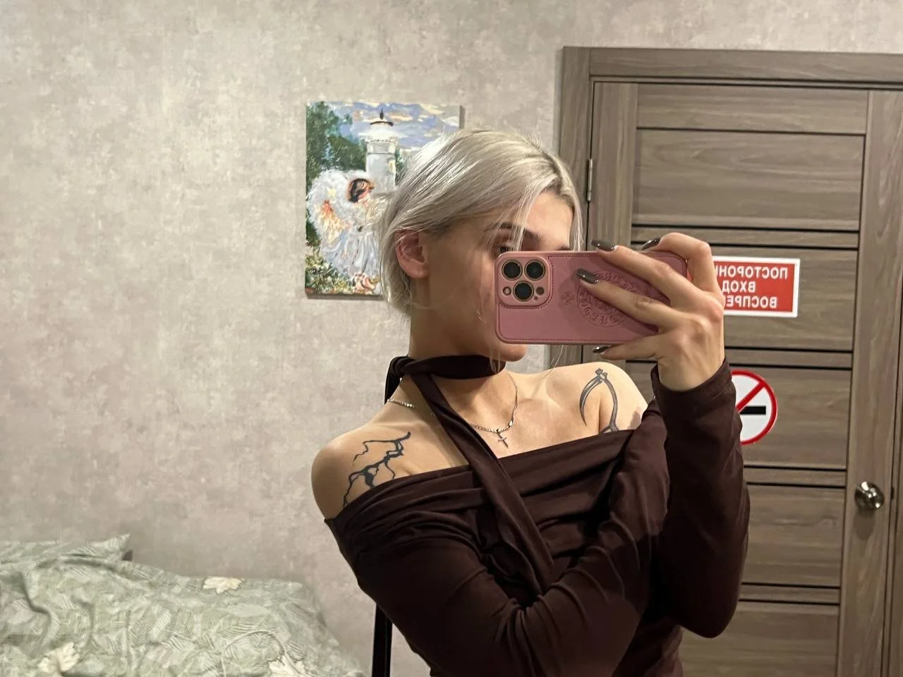 XXX Porn Photo of Nude AdameShoyer 12