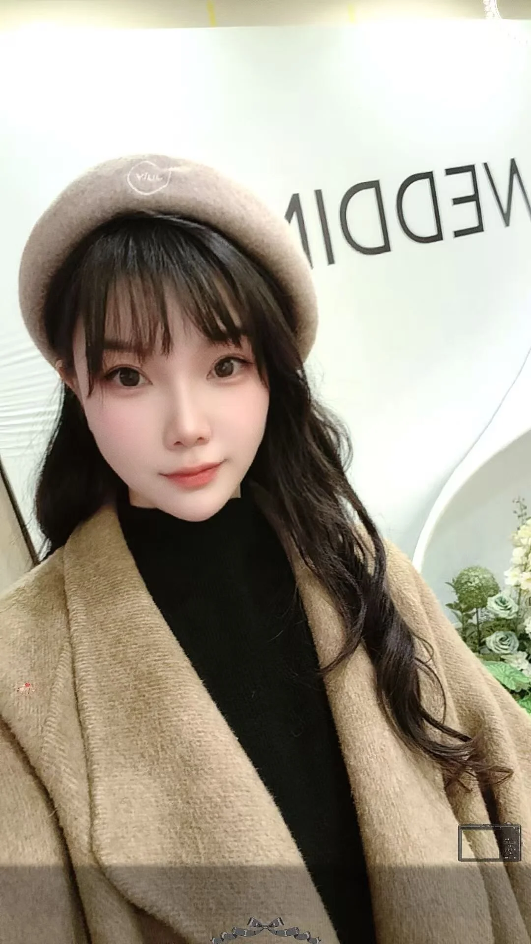 XXX Porn Photo of Nude nanagaga 2