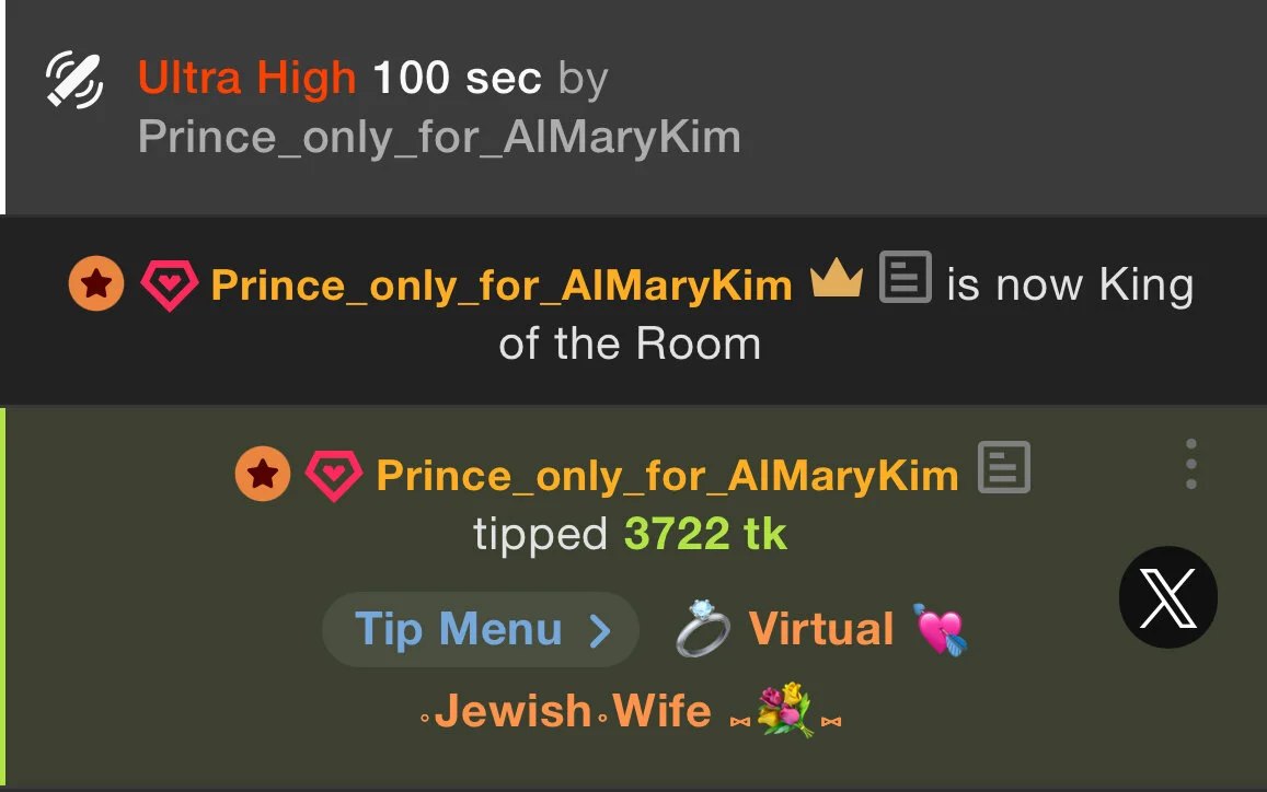 XXX Porn Photo of Nude AlmaryKim 20