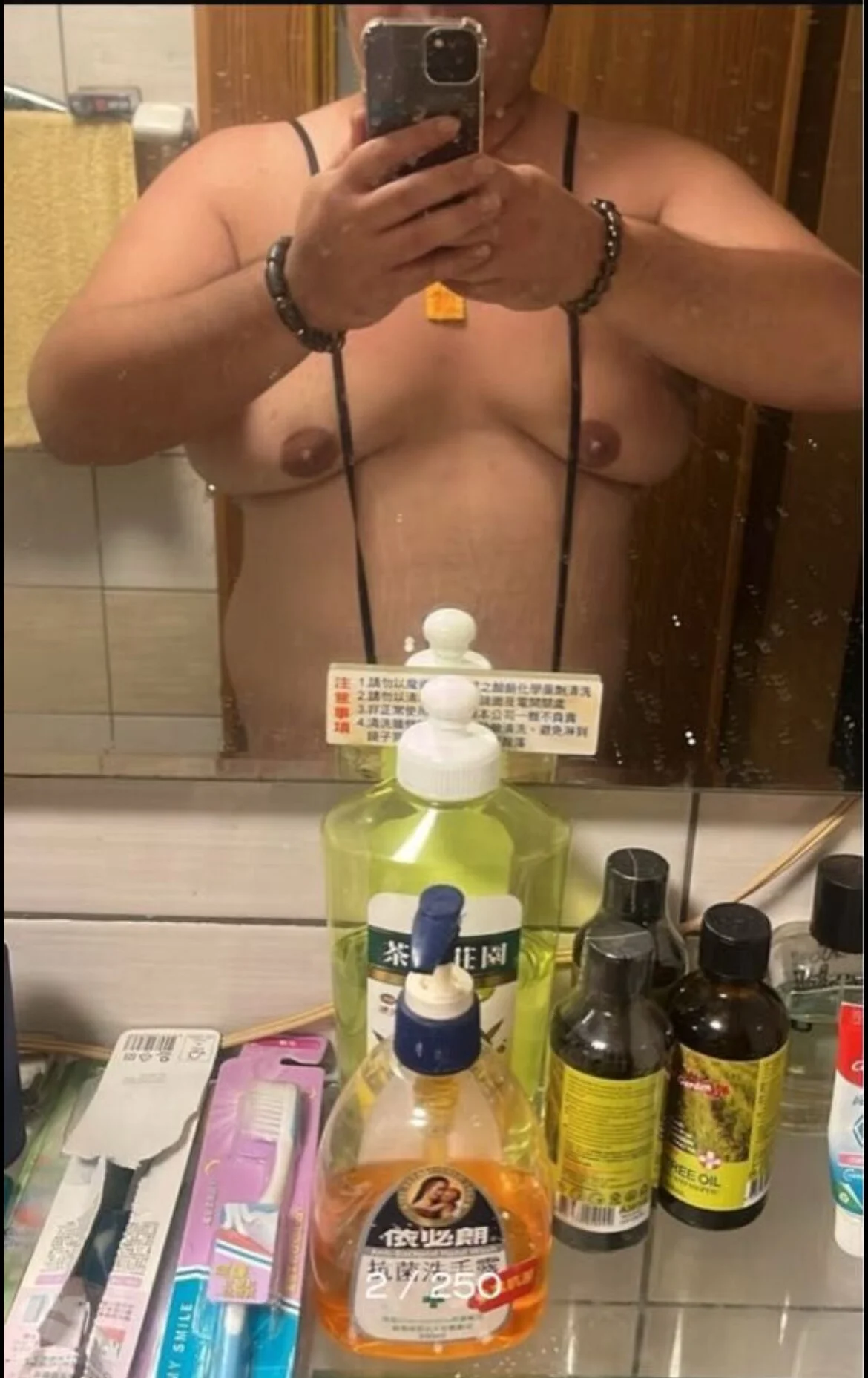 XXX Porn Photo of Nude ilove90123 1