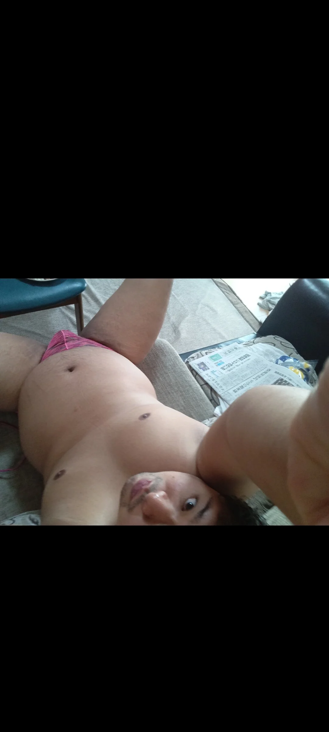 XXX Porn Photo of Nude sexybottomrakkii 4