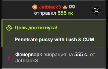 XXX Porn Photo of Nude Trophy_x_W1fe 12