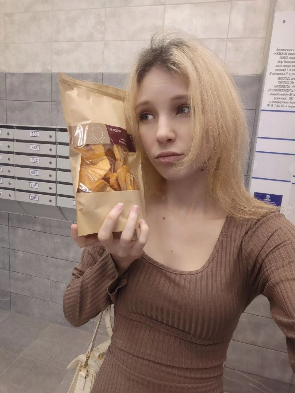 XXX Porn Photo of Nude Fafa_Fluff 123