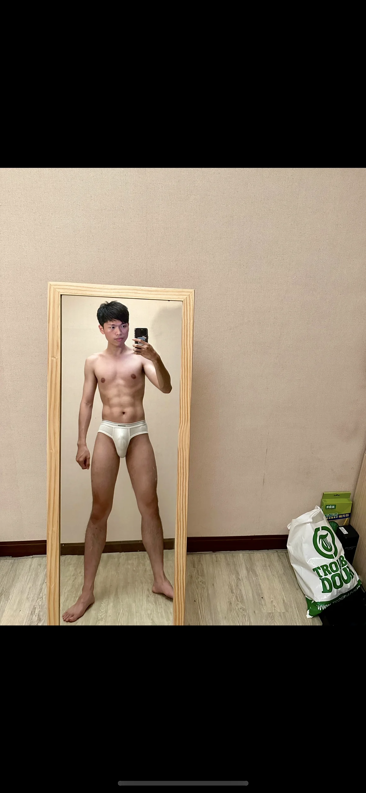 XXX Porn Photo of Nude Joseph3658 1