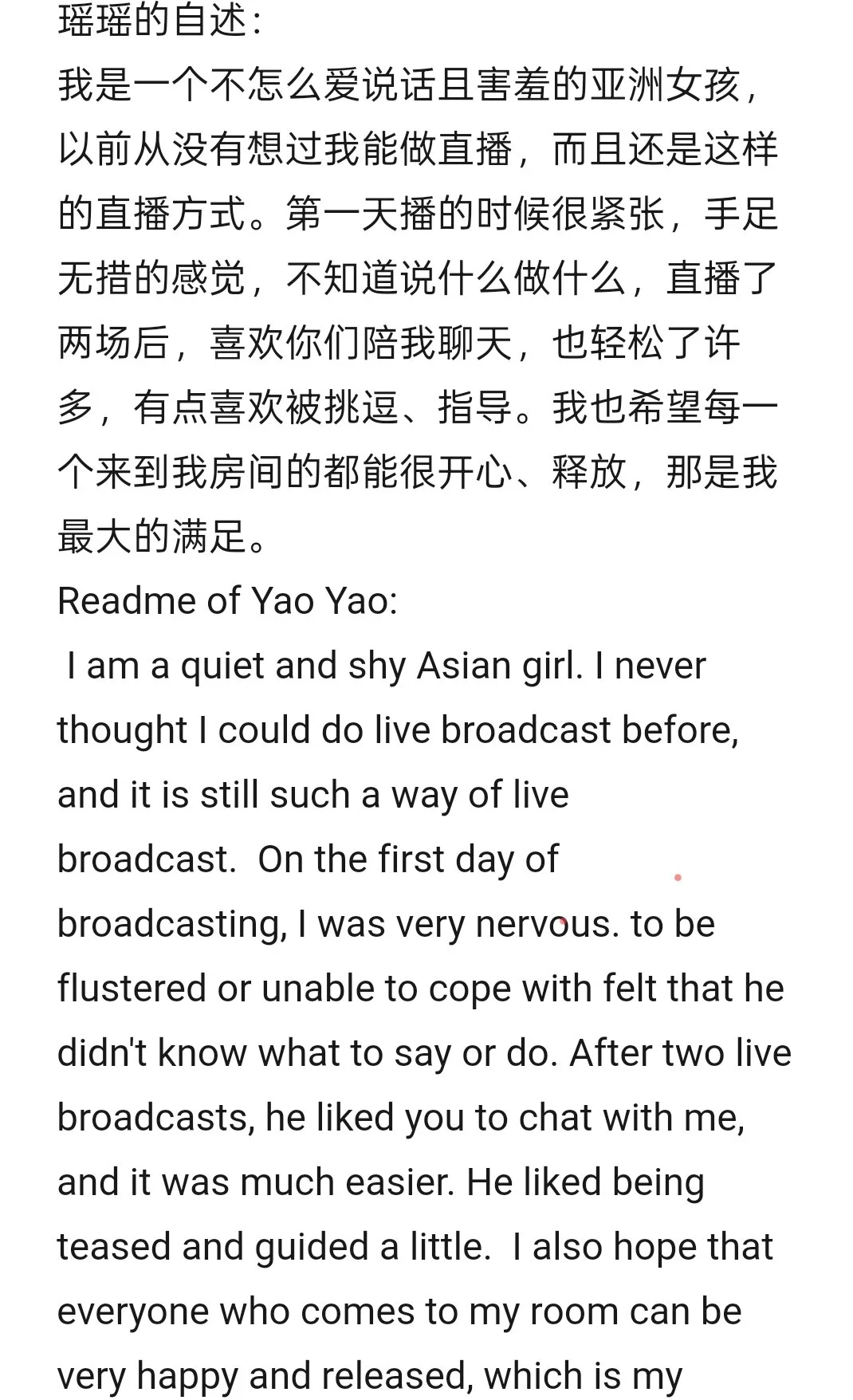 XXX Porn Photo of Nude yaoyao_ella 3