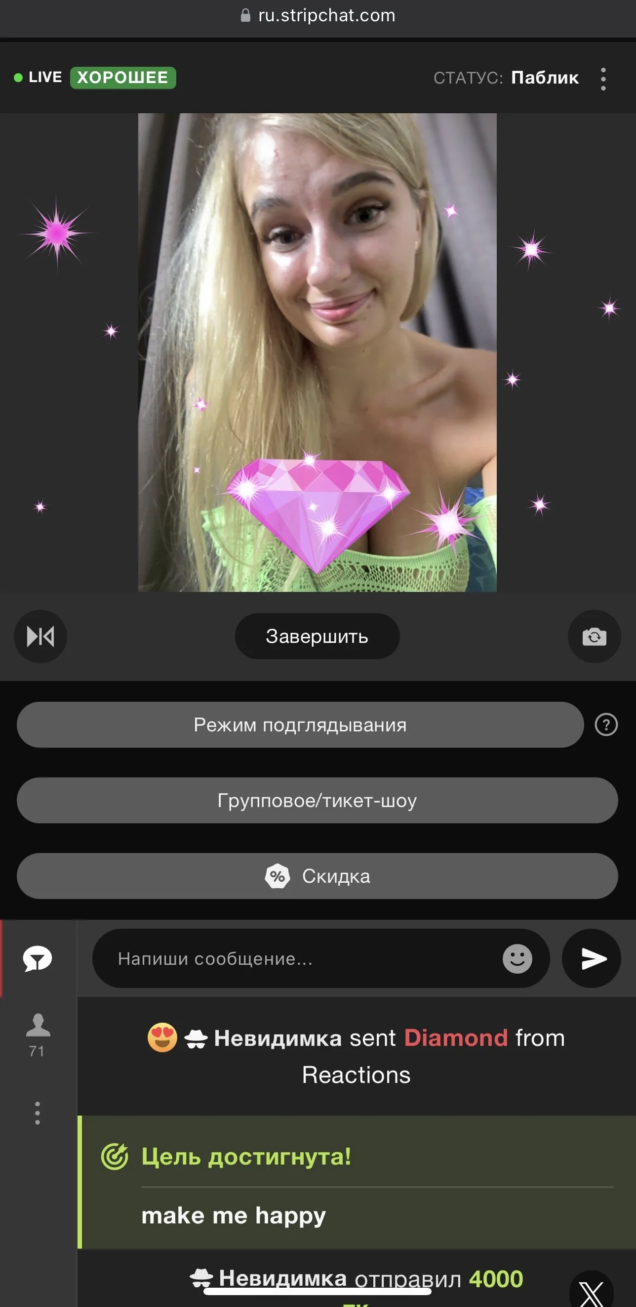 XXX Porn Photo of Nude Betsy 27
