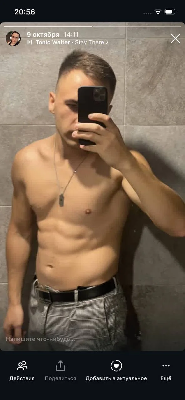 XXX Porn Photo of Nude Denis_sport 6