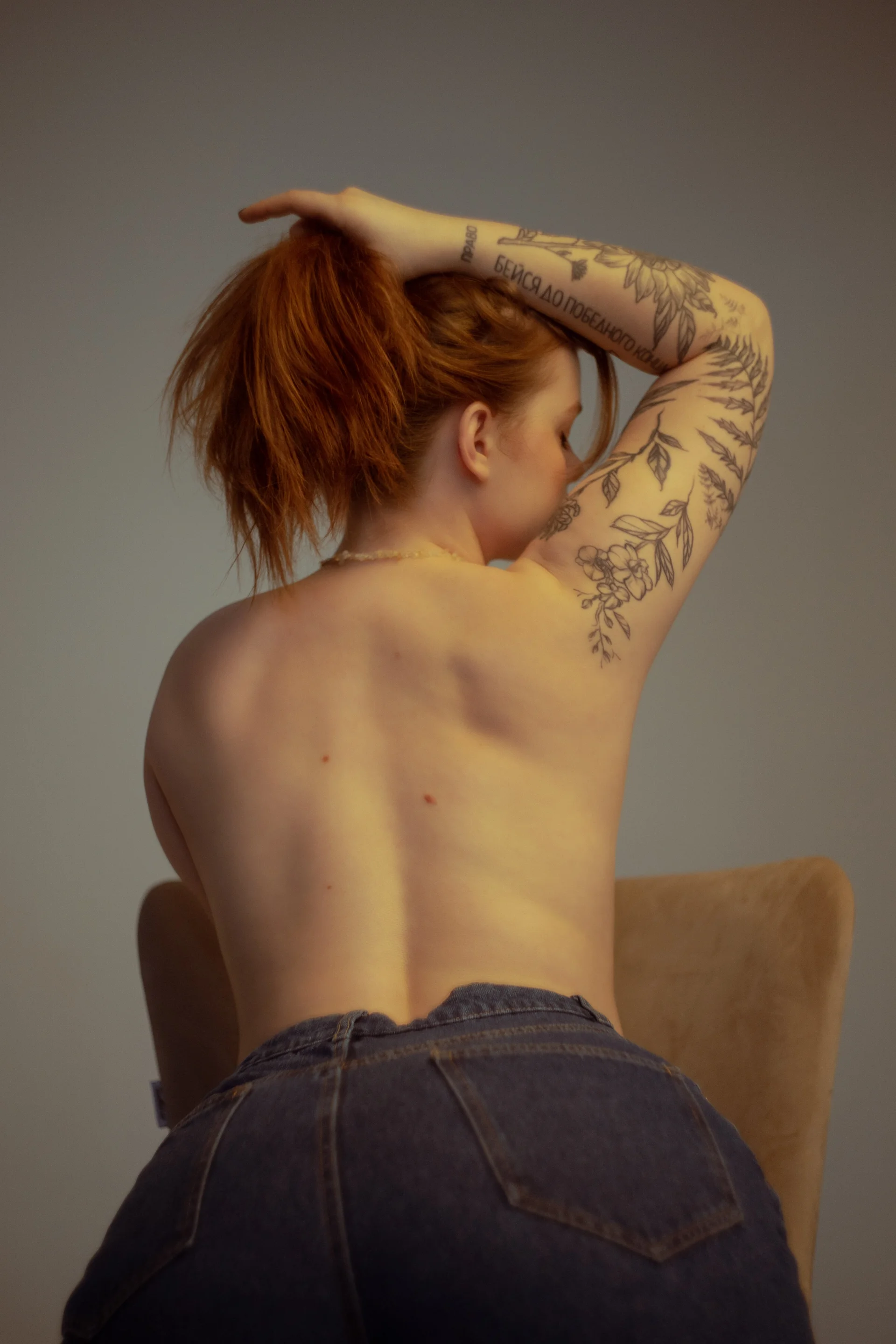 XXX Porn Photo of Nude Hottie_Jane 12