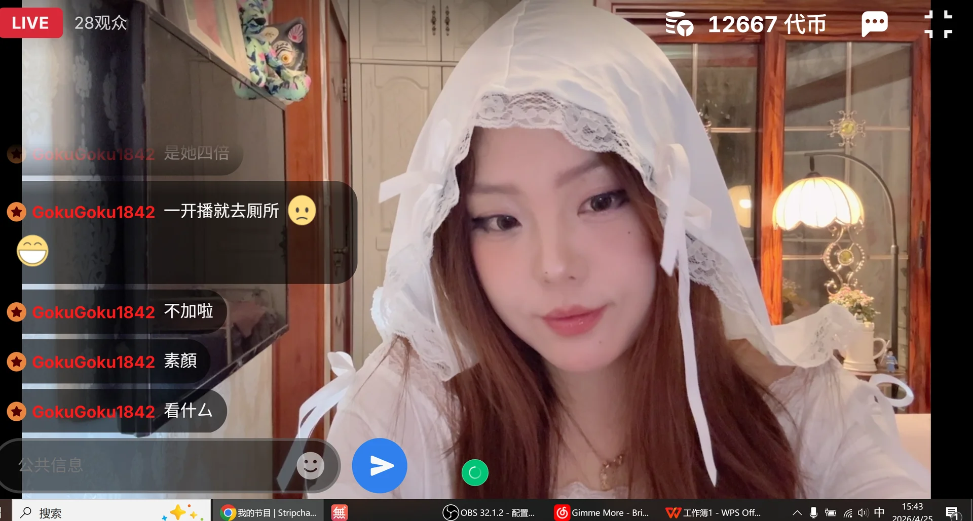 XXX Porn Photo of Nude LongLongQueen 29