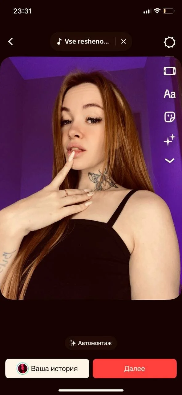 XXX Porn Photo of Nude Naughty_Mable 6
