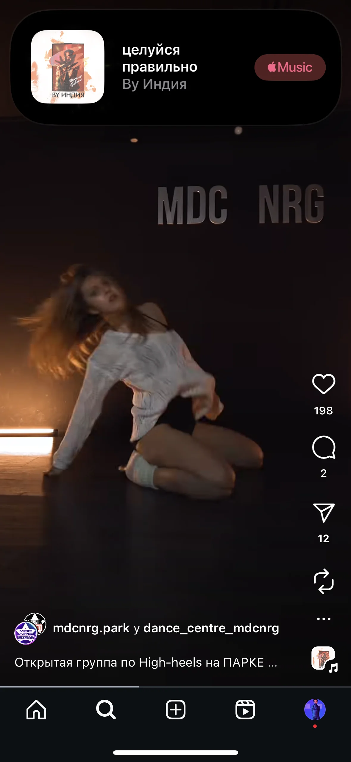 XXX Porn Photo of Nude soidai_miiu 91