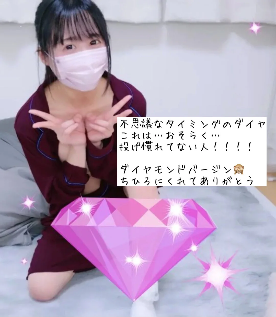 XXX Porn Photo of Nude chihiro_ri 22